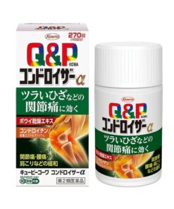 Viên uống bổ xương khớp Q&P Kowa Nhật Bản Viên uống bổ xương khớp Q&P Kowa Nhật Bản - Yêu Hàng Ngoại
