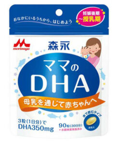 Viên uống bổ sung DHA Morinaga 90 viên cho bà bầu