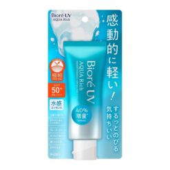 Kem chống nắng Biore UV Aqua Rich Watery Essence SPF 50+/ PA++++ 70g
