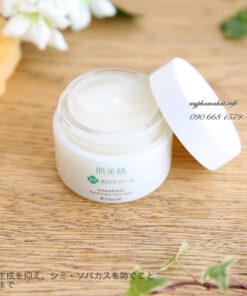 Kem dưỡng da mụn Kracie Hadabisei Facial Cream (Acne Care) Kem dưỡng da mụn Kracie Hadabisei Facial Cream (Acne Care) - Yêu Hàng Ngoại