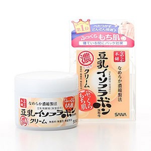 Kem dưỡng da SANA Nameraka Soymilk 5 in 1 50g Kem dưỡng sana màu hồng tăng cường dưỡng ẩm