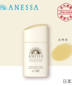 Kem nền chống nắng Anessa Shiseido Perfect BB Base Beauty Booster SPF50+/PA++++25ml
