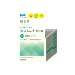 Kem dưỡng da mụn Kracie Hadabisei Facial Cream (Acne Care)