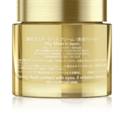 Alternative view of Kem dưỡng SK-II Masterpiece Pitera Cream 50g siêu cấp