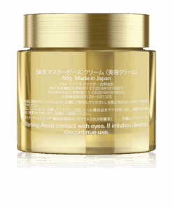 Alternative view of Kem dưỡng SK-II Masterpiece Pitera Cream 50g siêu cấp