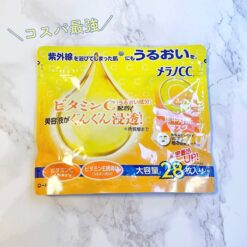 Mặt nạ Melano CC Rohto Whitening Mask dưỡng trắng da trị thâm nám