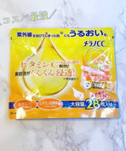 Mặt nạ Melano CC Rohto Whitening Mask dưỡng trắng da hỗ trợ thâm nám