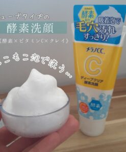 Alternative view of Sữa rửa mặt Melano CC VitaminC Face Wash Rohto