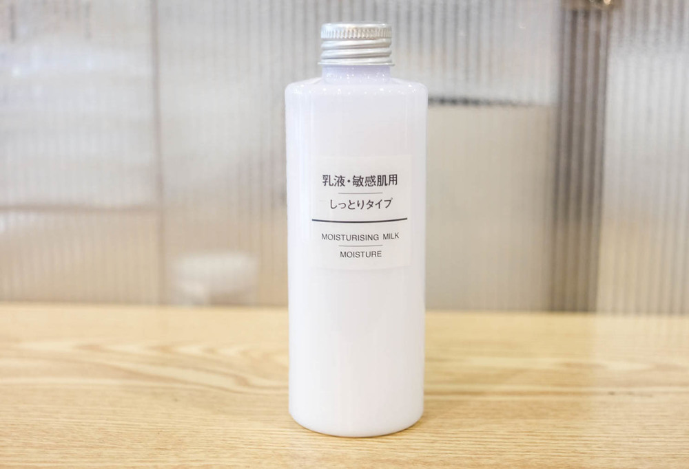 Sữa dưỡng Muji Moisturizing Milk High Moitsure 200ml muji-moisturising-milk-moisture