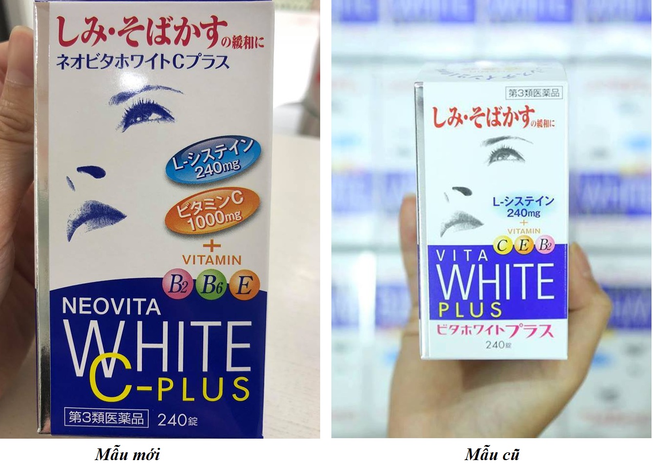 Neo Vita White C Plus 240 viên - Trị nám, tàn nhang và làm trắng da Neo Vita White C Plus 240 viên - Trị nám, tàn nhang và làm trắng da - Yêu Hàng Ngoại