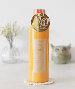 Alternative view of Nước súc miệng Propolinse Nhật Bản 600ml