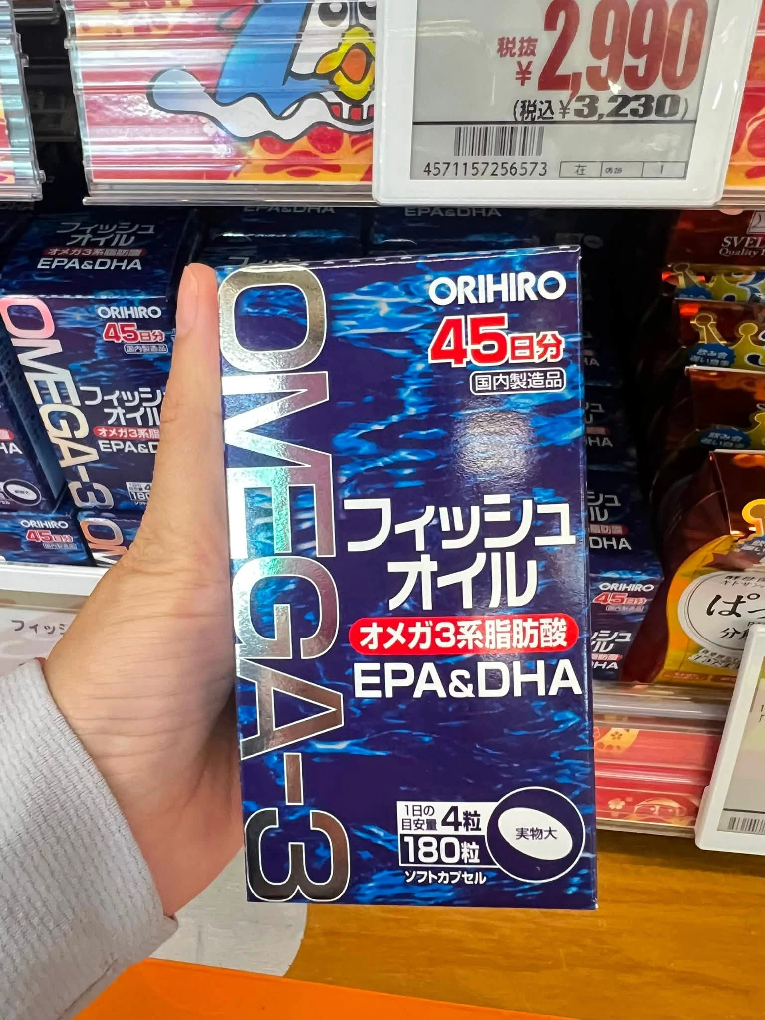 Viên uống dầu cá Omega-3 Orihiro EPA DHA Nhật Bản 180 viên Viên uống dầu cá Omega-3 Orihiro EPA DHA Nhật Bản 180 viên