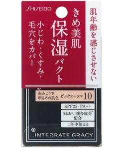Phấn nền Shiseido Integrate Gracy SPF22/PA++ hộp ngắn