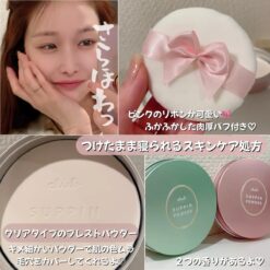 Alternative view of Phấn phủ Club Yuagari Suppin Powder Nhật Bản