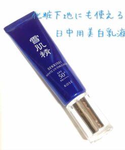 Nhũ tương dưỡng ngày Kose Sekkisei White UV Emulsion SPF50+/PA++++ Nhũ tương dưỡng ngày Kose Sekkisei White UV Emulsion SPF50+/PA++++ - Yêu Hàng Ngoại