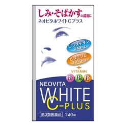 Neo Vita White C Plus 240 viên - Trị nám, tàn nhang và làm trắng da