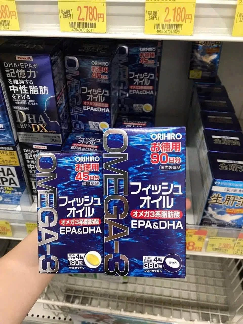 Viên uống dầu cá Omega-3 Orihiro EPA DHA Nhật Bản 180 viên Viên uống dầu cá Omega-3 Orihiro EPA DHA Nhật Bản 180 viên - Ảnh 8