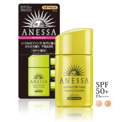 Kem nền BB Cream Shiseido Anessa Face Sunscreen SPF 50+/PA++++