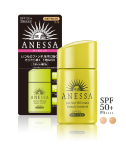 Kem nền BB Cream Shiseido Anessa Face Sunscreen SPF 50+/PA++++