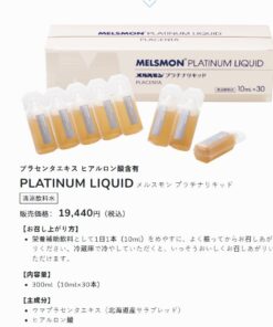 Nước Uống Nhau Thai Ngựa Melsmon Platinum Liquid Placenta – Hộp 30 Ống x 10ml (Nhật Bản) Nước Uống Nhau Thai Ngựa Melsmon Platinum Liquid Placenta – Hộp 30 Ống x 10ml (Nhật Bản) - Yêu Hàng Ngoại