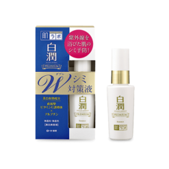 Serum dưỡng trắng Hada Labo Shirojyun Premium Whitening Essence 40ml
