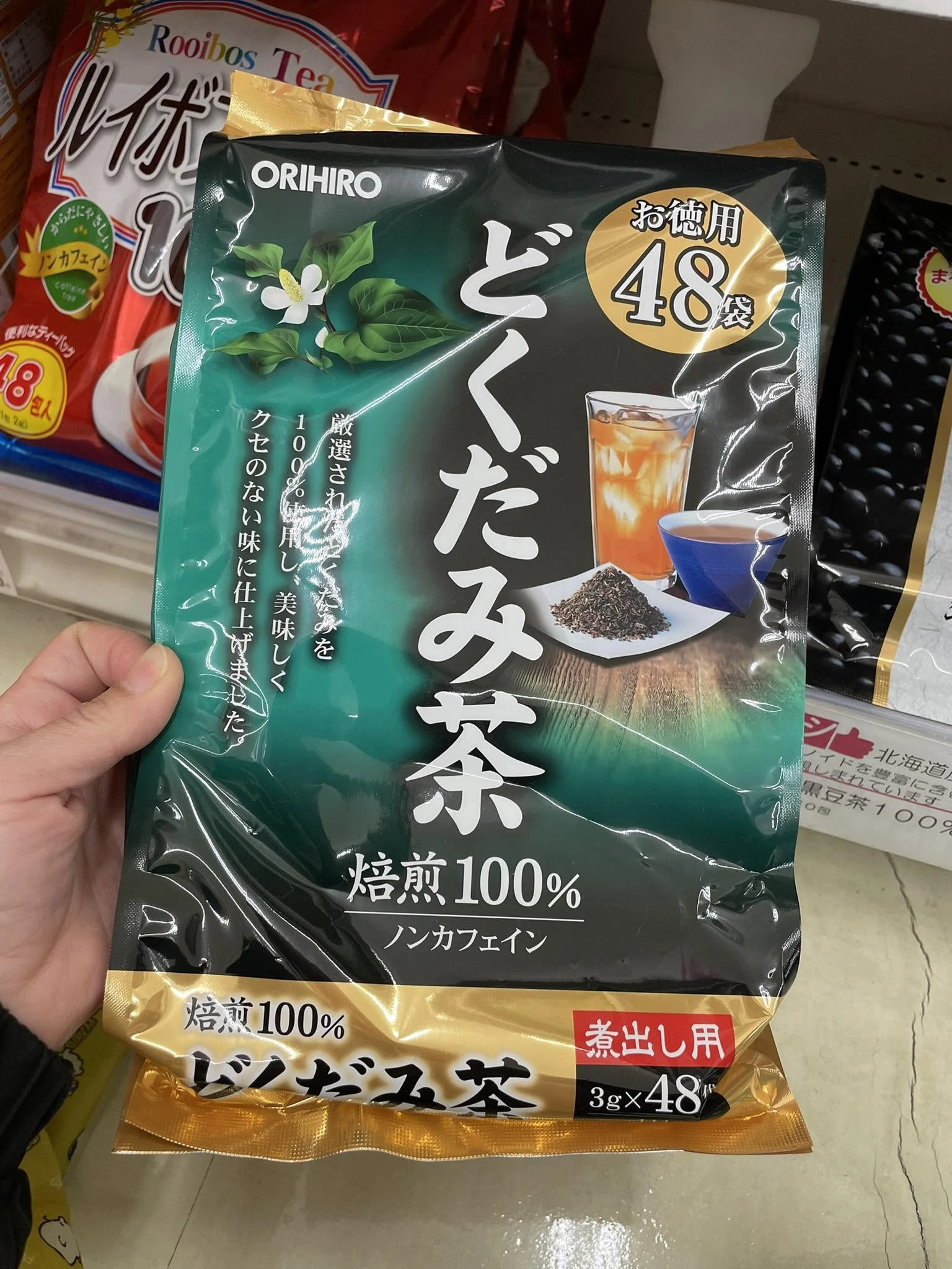 Trà Thảo Mộc Diếp Cá Thanh Nhiệt Thải Độc Orihiro Dokudami Tea 100% – Gói 60 Túi Lọc (Nhật Bản) Trà Thảo Mộc Diếp Cá Thanh Nhiệt Thải Độc Orihiro Dokudami Tea 100% – Gói 60 Túi Lọc (Nhật Bản) - Yêu Hàng Ngoại