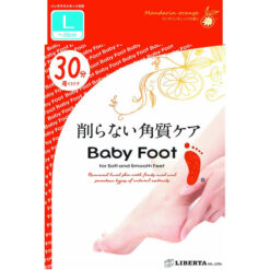 Túi Ủ bong da chết bàn chân Baby Foot