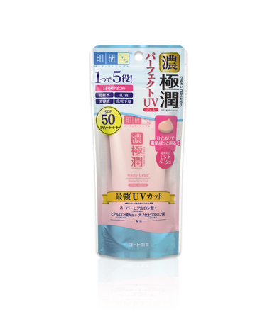Kem chống nắng Hada Labo Perfect UV Gel 5 in 1 SPF50+/PA++++ Hada-Labo-Perfect-UV-Gel-Pink-Beige-SPF50PA
