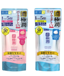 Kem chống nắng Hada Labo Perfect UV Gel 5 in 1 SPF50+/PA++++