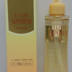 Dầu tẩy trang Shiseido Elixir Superieur Makeup Cleansing Oil