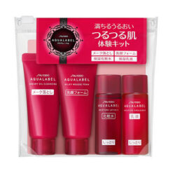 Set dưỡng da Shiseido Aqualabel Moisture Mini 4 món