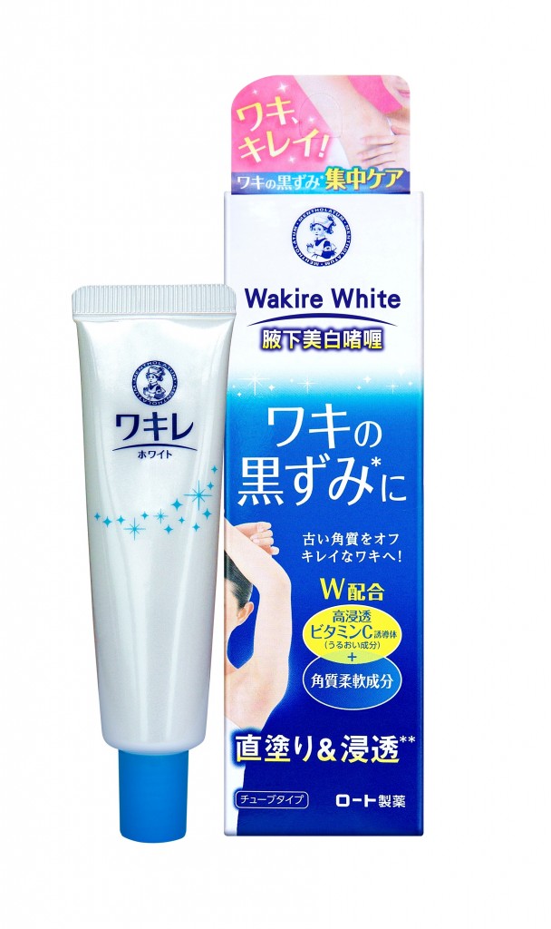 Kem dưỡng trắng vùng nách WAKIRE WHITE ROHTO 20g wakire-white-rohto