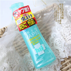 Xịt chống muỗi & côn trùng Skin Vape 200ml