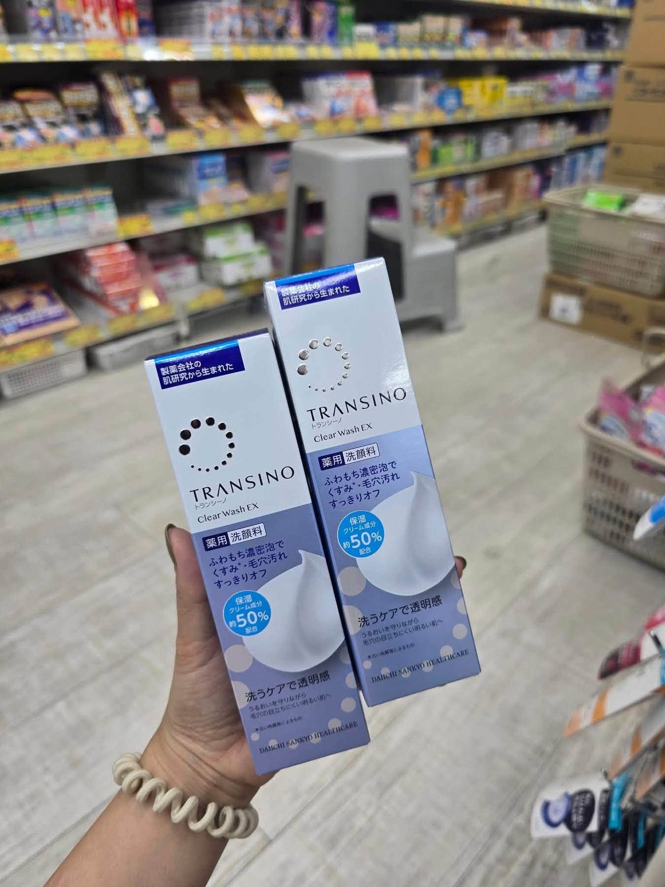 Sữa Rửa Mặt Dưỡng Trắng Mờ Nám Transino Clear Wash EX – Tuýp 100g Nhật Bản Sữa Rửa Mặt Dưỡng Trắng Mờ Nám Transino Clear Wash EX – Tuýp 100g Nhật Bản - Yêu Hàng Ngoại