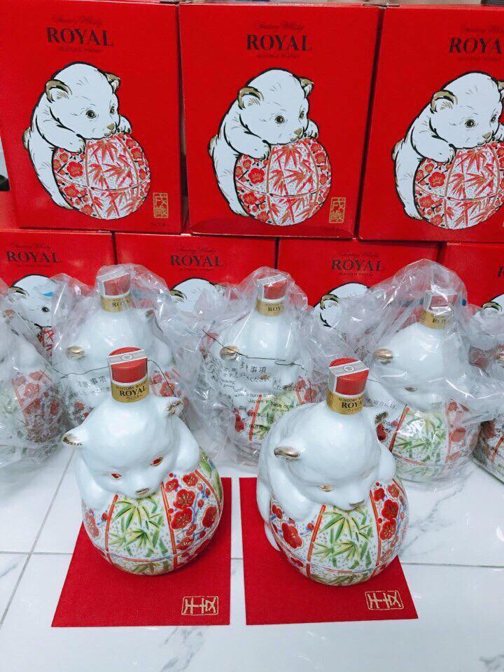 Rượu con chó Nhật Bản Whisky Suntory Tết Kỷ Hợi 2019 Rượu con chó Nhật Bản Whisky Suntory Tết Kỷ Hợi 2019 - Yêu Hàng Ngoại