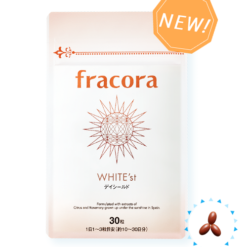 Viên uống chống nắng Fracora White’st Day Shield