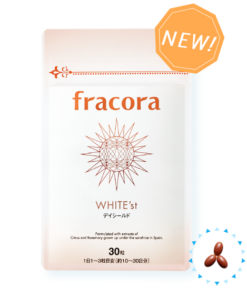 Viên uống chống nắng Fracora White’st Day Shield