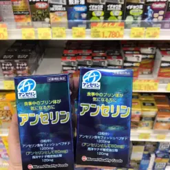 Viên Uống Hỗ Trợ Giảm Acid Uric & Gout Anserine Minami Healthy Foods – Hộp 240 Viên (Nhật Bản)