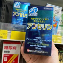 Alternative view of Viên uống hỗ trợ Gout Anserine Minami Nhật Bản