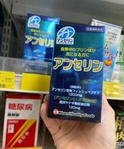 Alternative view of Viên Uống Hỗ Trợ Giảm Acid Uric & Gout Anserine Minami Healthy Foods – Hộp 240 Viên (Nhật Bản)