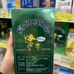 Viên Uống Hỗ Trợ Tăng Chiều Cao Tảo Shinshin Kakumei – Hộp 300 Viên (Nhật Bản)