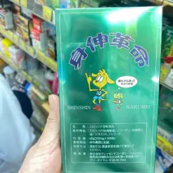 Alternative view of Viên Uống Hỗ Trợ Tăng Chiều Cao Tảo Shinshin Kakumei – Hộp 300 Viên (Nhật Bản)