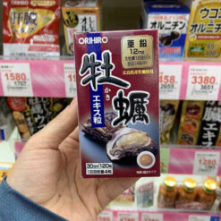 Viên uống tinh chất hàu Orihiro Nhật Bản