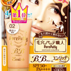 Kem trang điểm BB Sana Cream Keana Shokunin Pore Putty SPF 50+/PA+++