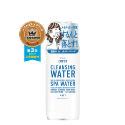 Tẩy trang Kracie Creer Cleansing Water (Oil) 4 in 1