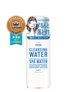 Tẩy trang Kracie Creer Cleansing Water (Oil) 4 in 1