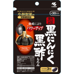 Tỏi đen Kobayashi Nhật Bản