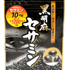 Viên uống mè đen ITOH Nhật Bản