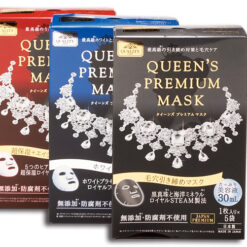Mặt nạ Quality First Queen’s Premium Mask 1st Nhật Bản