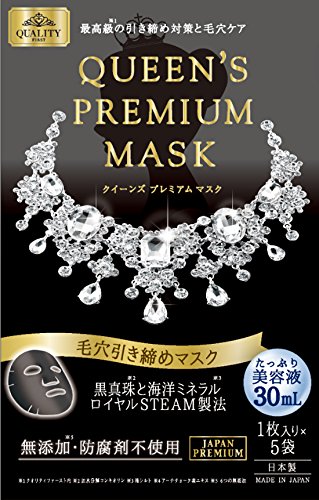 Mặt nạ Quality First Queen’s Premium Mask 1st Nhật Bản Queen's-Premium-Mask-Pore-Tightening-Mask